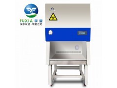 <b>*浙江孚夏二级生物安全柜BSC-1000IIA2</b>