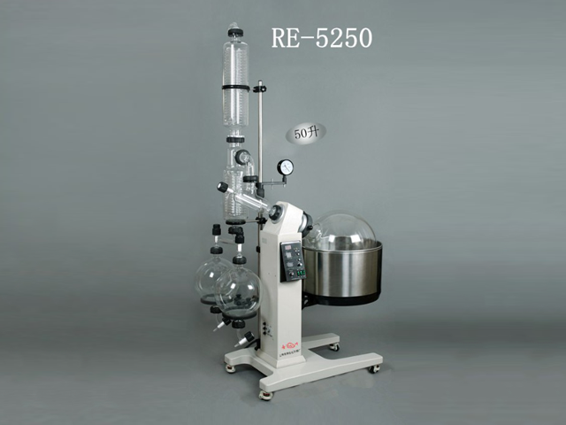 上海亚荣旋转蒸发器RE-5250