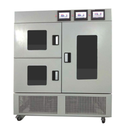 <b>沙鹰药品综合稳定性试验箱LHH-400-III（三箱式）</b>