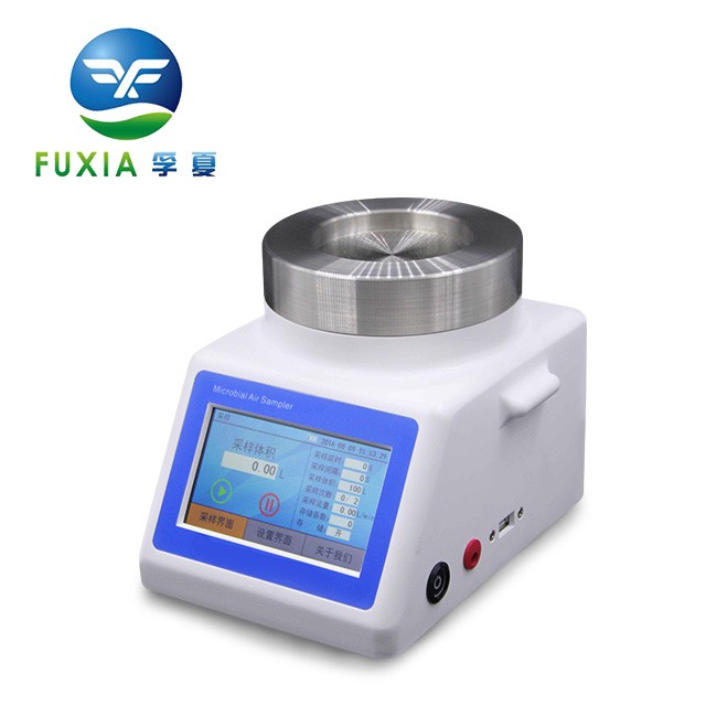 <b>浙江孚夏浮游菌采样器FKC-2</b>