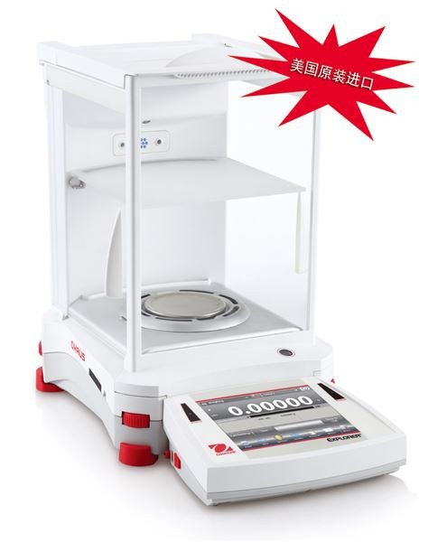 奥豪斯电子天平EX225/AD