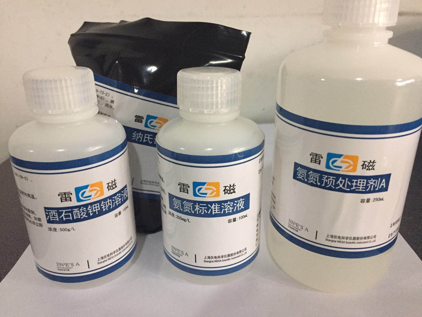 上海雷磁多参数水质分析仪  氨氮试剂