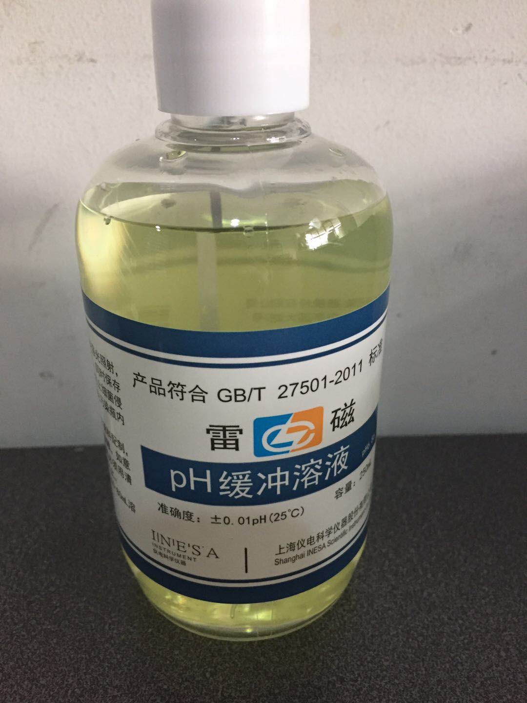 上海雷磁pH计 pH1.68 缓冲溶液（单 PH）