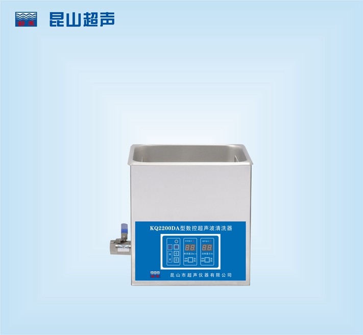 <b>昆山舒美数控超声波清洗器KQ5200DA</b>