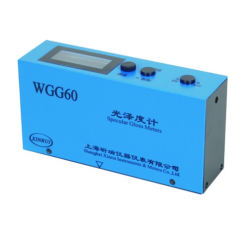 上海昕瑞光泽度计WGG60 双角度