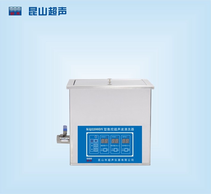昆山舒美数控超声波清洗器KQ3200DV