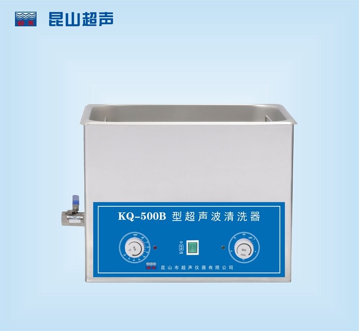 昆山舒美超声波清洗器KQ-800B