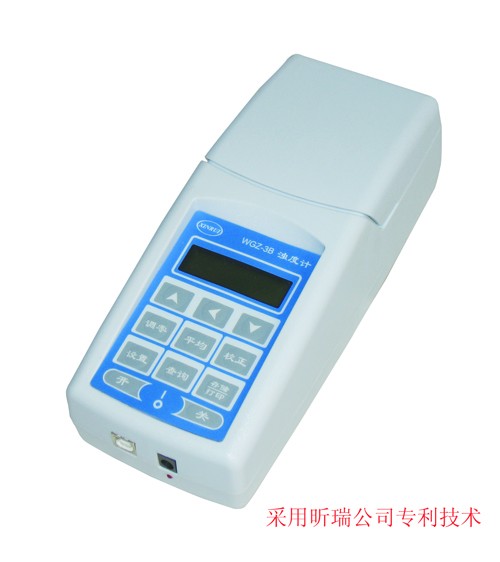 上海昕瑞浊度计WGZ-4000B