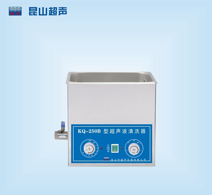 昆山舒美超声波清洗器KQ-300B
