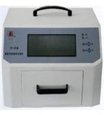 上海安亭电子暗箱式紫外分析仪ZF-2C
