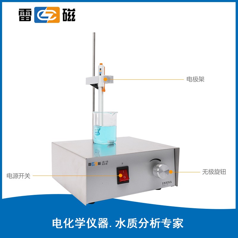 上海雷磁搅拌器  JB-1B