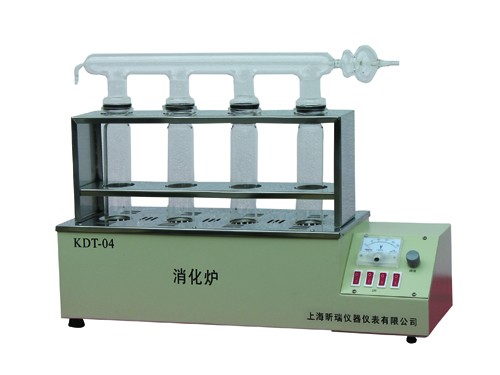 <b>上海昕瑞消化炉KDN-04</b>