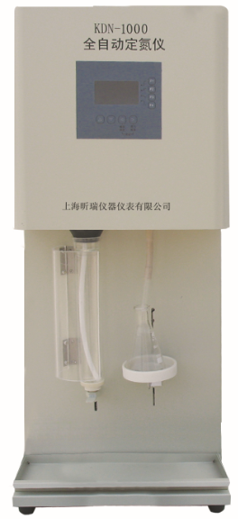 上海昕瑞全自动定氮仪KDN-1000