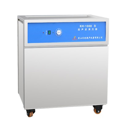 昆山禾创超声波清洗器KH-1000