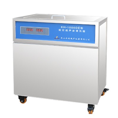 <b>昆山禾创超声波清洗器KH-1000DE</b>