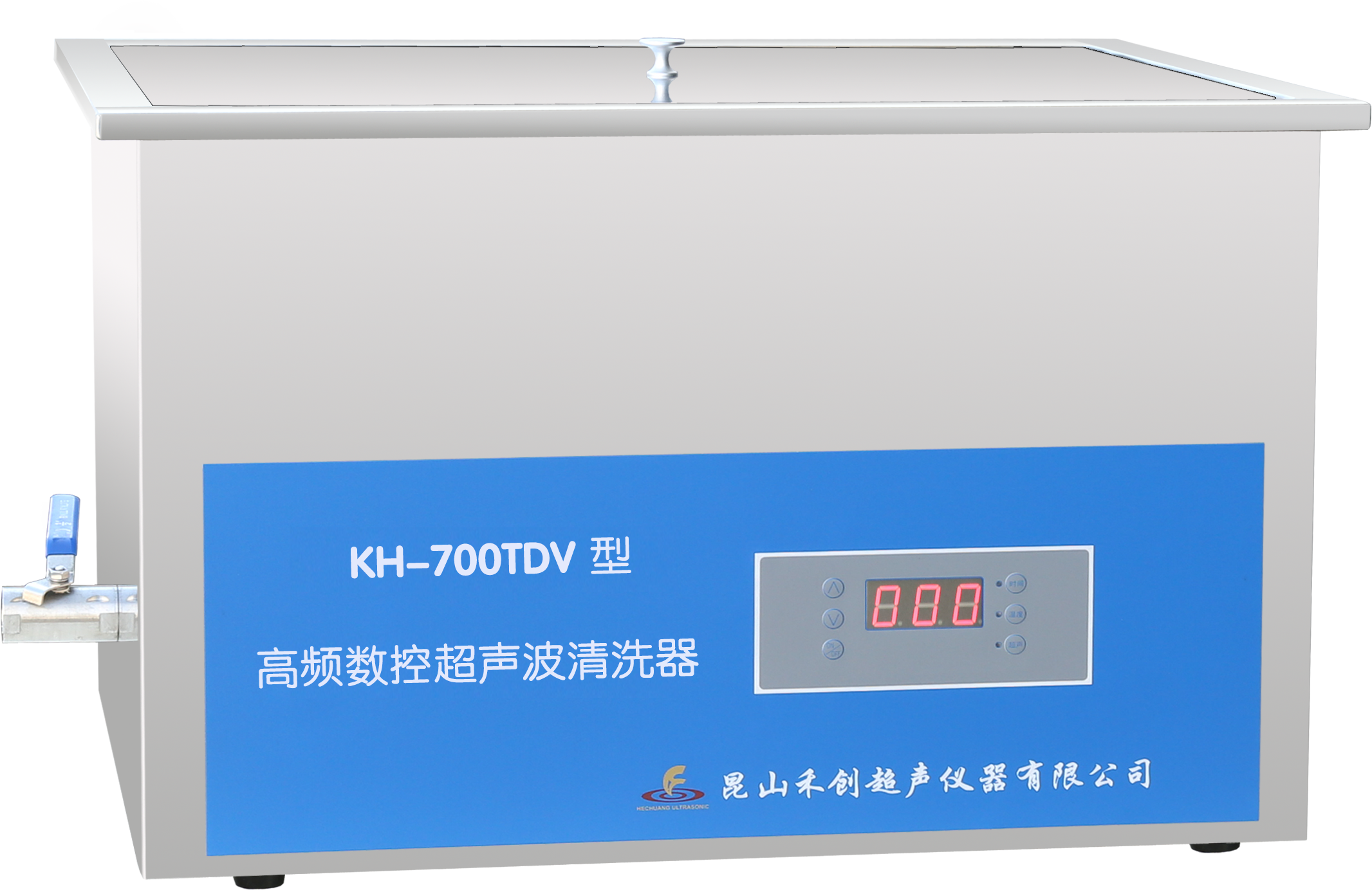 昆山禾创超声波清洗器KH-700TDV