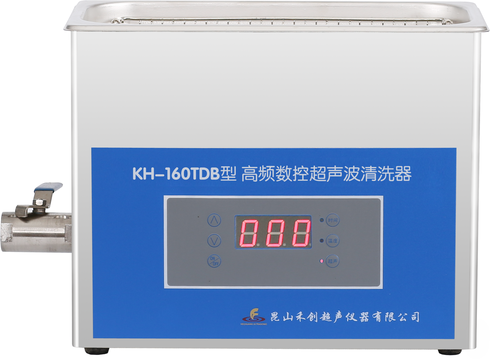 昆山禾创超声波清洗器KH-160TDB