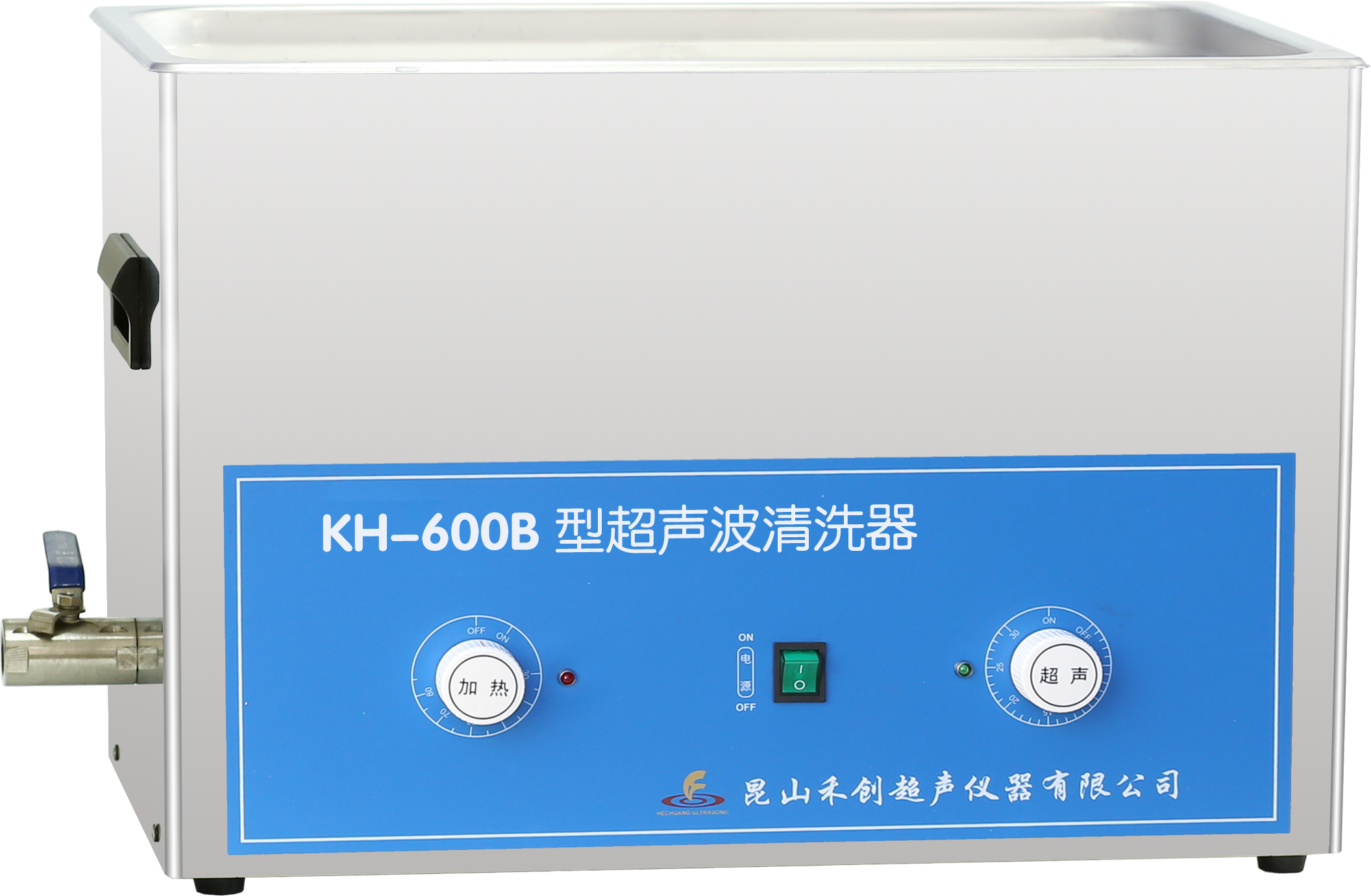 昆山禾创超声波清洗器KH-600B
