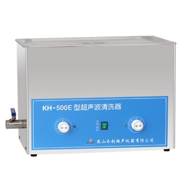 昆山禾创超声波清洗器KH-500E