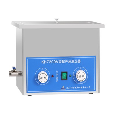 昆山禾创超声波清洗器KH7200V