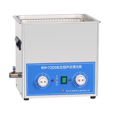 昆山禾创超声波清洗器KH7200B