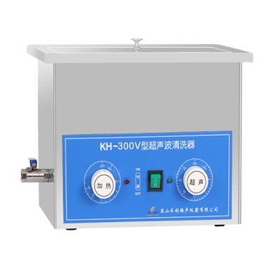昆山禾创超声波清洗器KH-300V