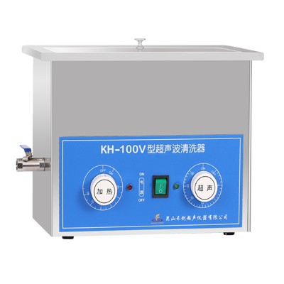 昆山禾创超声波清洗器KH-100V