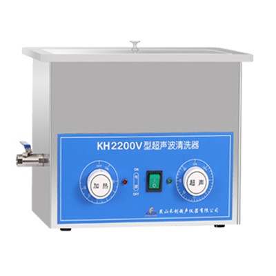昆山禾创超声波清洗器KH2200V