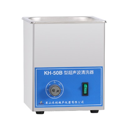 昆山禾创超声波清洗器KH-50B