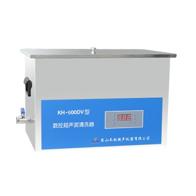 <b>昆山禾创超声波清洗器KH-600DV</b>