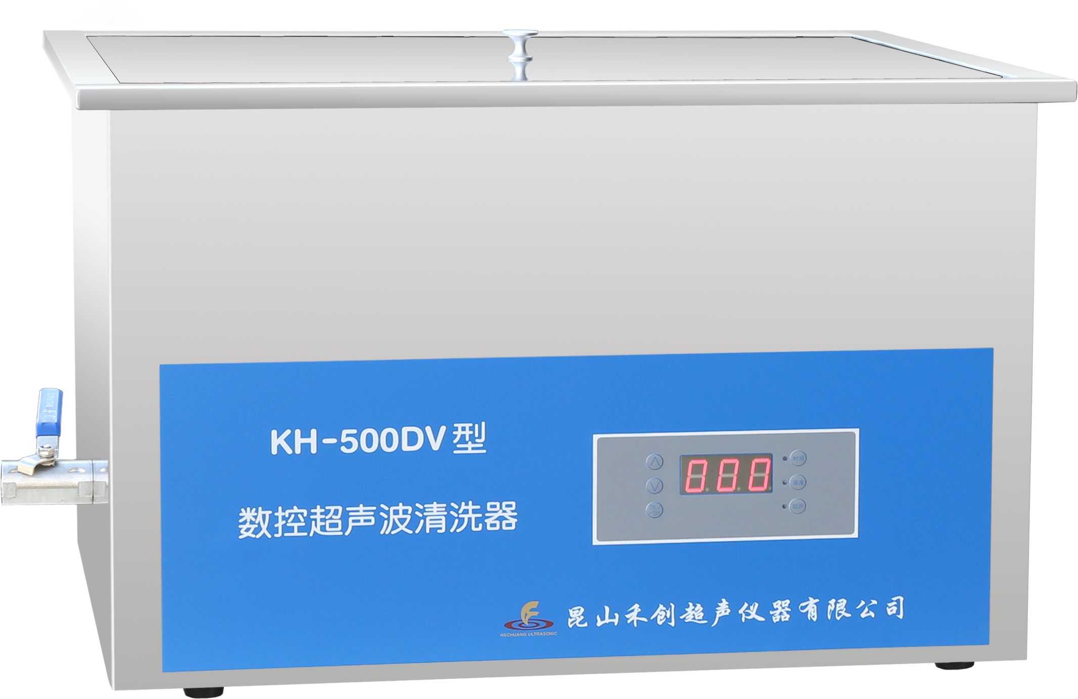 昆山禾创超声波清洗器KH-500DV