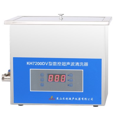 昆山禾创超声波清洗器KH7200DV