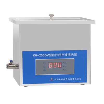 昆山禾创超声波清洗器KH-250DV
