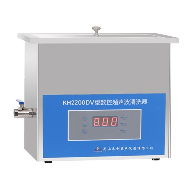 昆山禾创超声波清洗器KH2200DV
