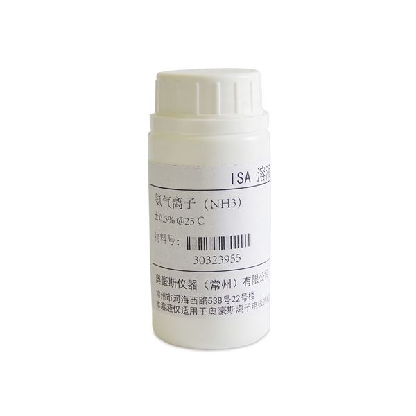 奥豪斯配件氨强度调节剂 125ml