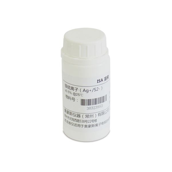 奥豪斯配件银离子强度调节剂 125ml（停产）