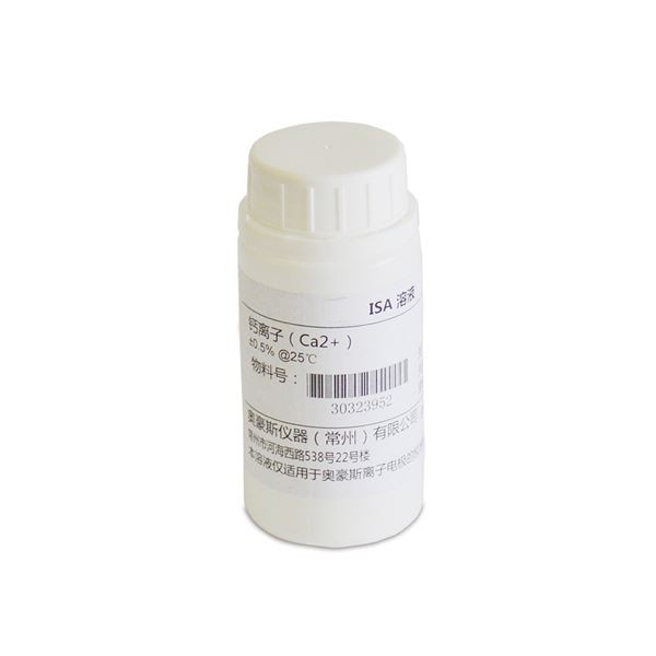 奥豪斯配件钙离子强度调节剂 125ml