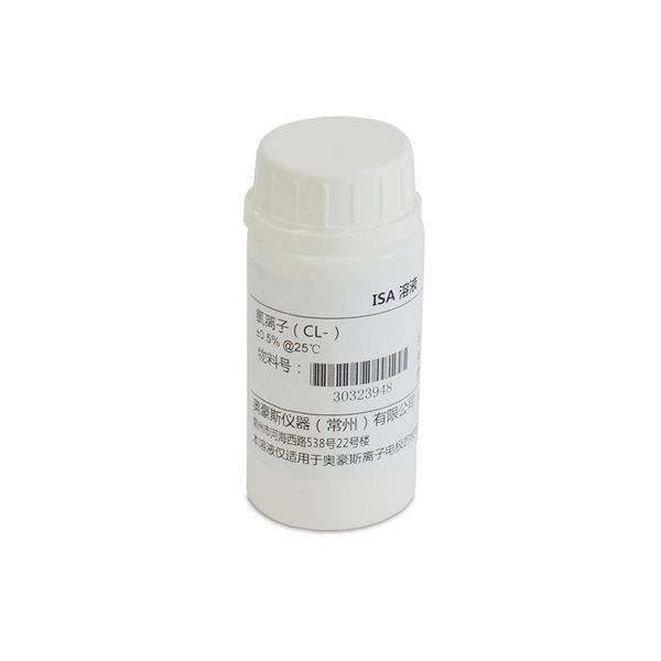 奥豪斯配件氯离子强度调节剂 125ml