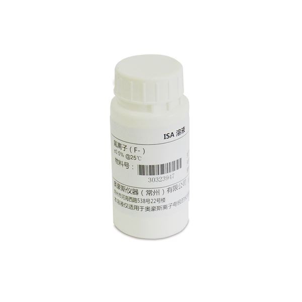 奥豪斯配件氟离子强度调节剂 125ml
