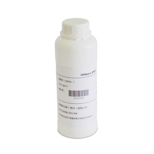 奥豪斯配件铵离子电极标液 1000ppm 500ml