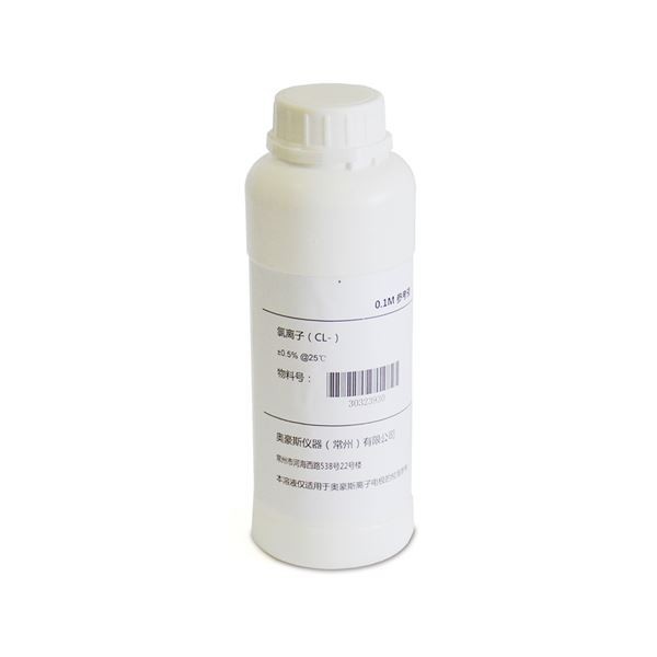 奥豪斯配件氯离子电极标液 0.1M 500ml