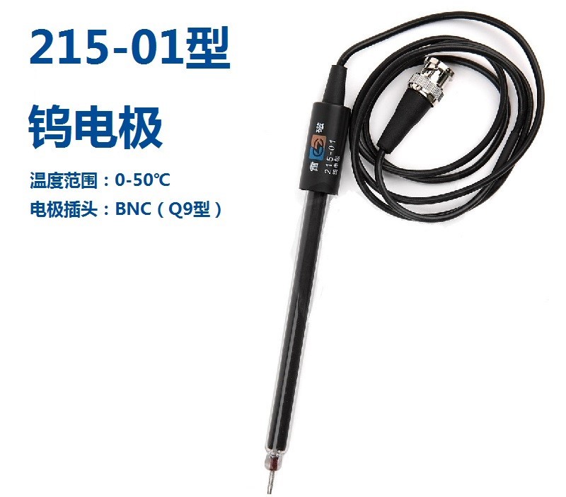 上海雷磁钨电极   215-01
