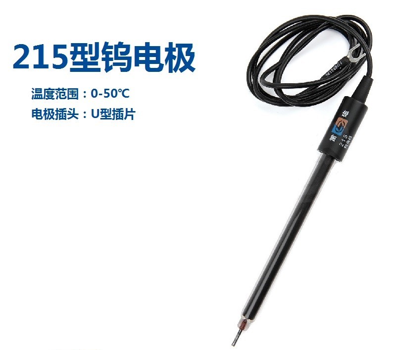 上海雷磁钨电极   215