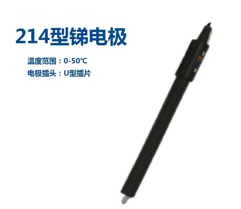 上海雷磁锑电极   214