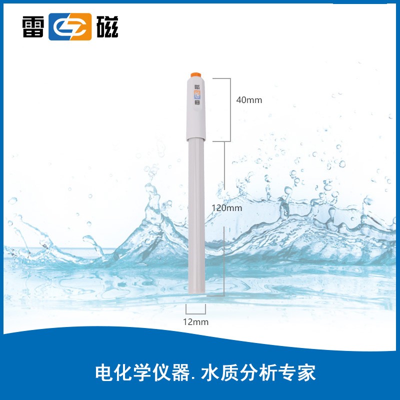 上海雷磁氟离子电极（塑）   PF-2-01