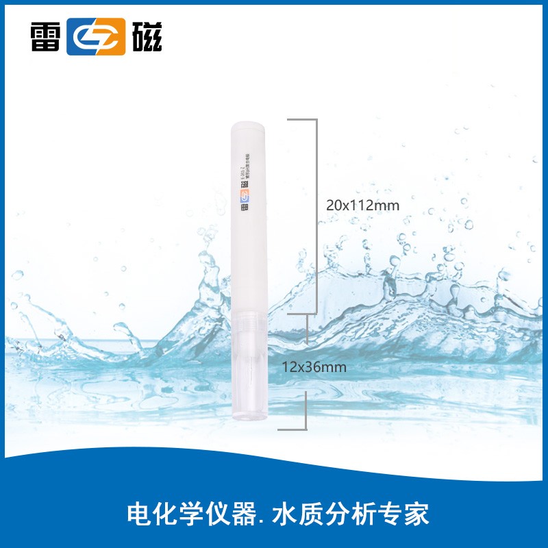 <b>上海雷磁锥形pH复合电极  E-201-Z</b>