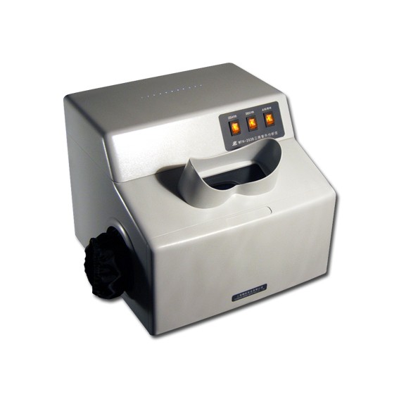 <b>上海精科实业暗箱式三用紫外分析仪WFH-203B</b>