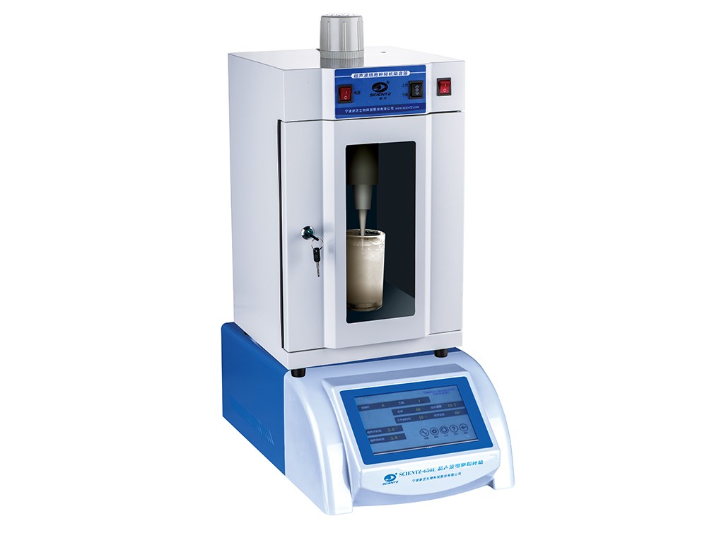 宁波新芝智能型超声波细胞粉碎机Scientz-1200E