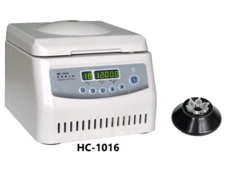 中科中佳高速离心机（迷你型）HC-1016