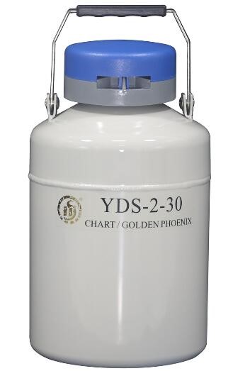 <b>成都金凤贮存型液氮生物容器(小)YDS-2-30</b>